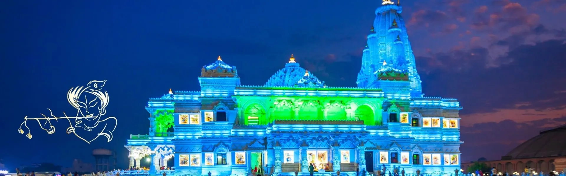 vrindavan