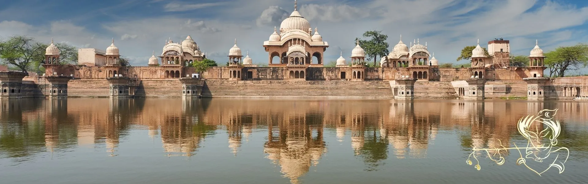 mathura